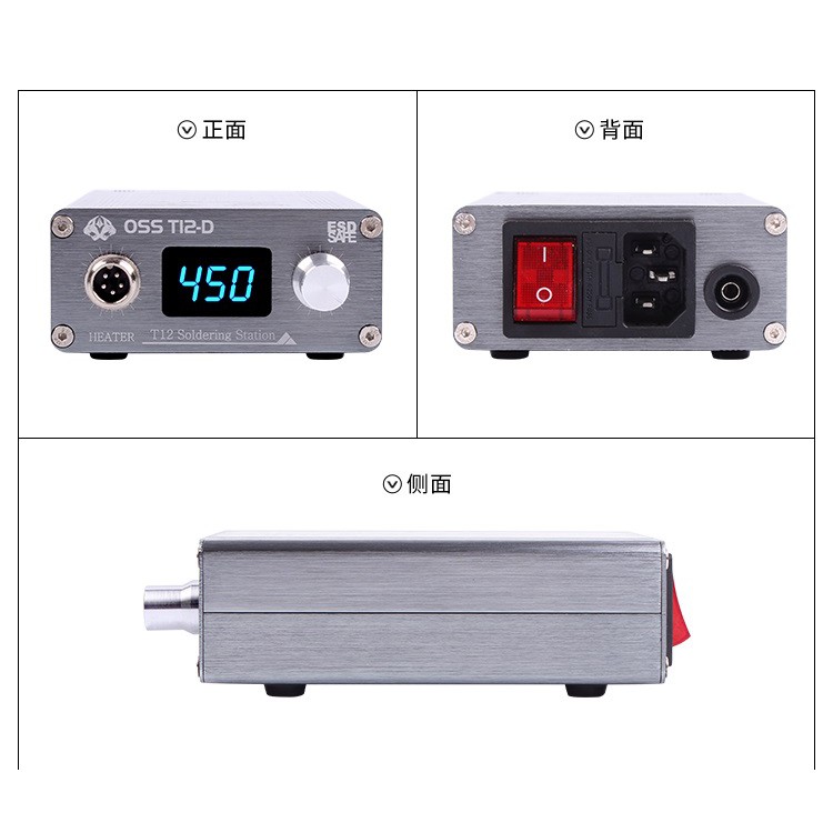 Trạm hàn T12-D OSS TEAM (Dùng Tip hàn T12)