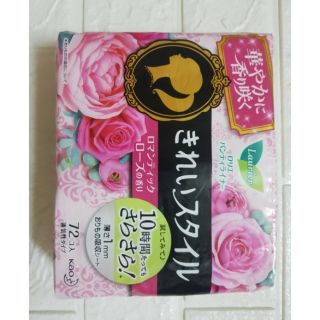 Băng vệ sinh hàng ngày Laurier ( 72 miếng)