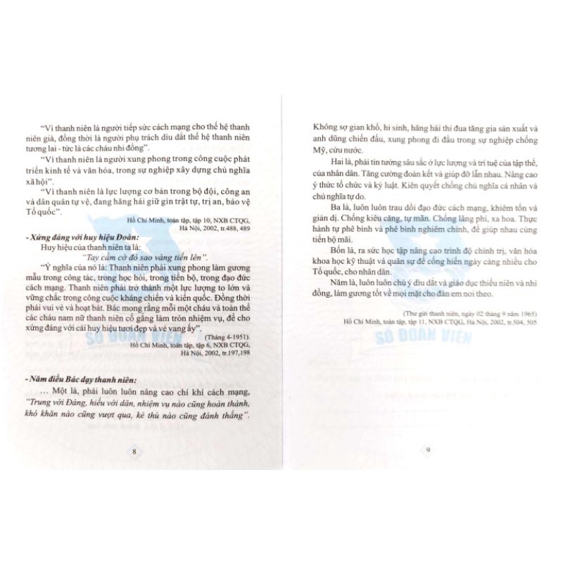 Sổ Đoàn Viên, màu hồng, , GIÁ BÌA 10.000đ, mẫu mới 2023