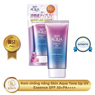 (Có bill) KEM CHỐNG NẮNG SKIN AQUA TONE UP UV Essence - Bon91
