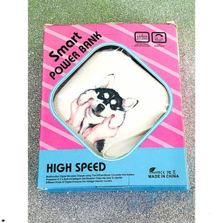 Sạc Dự Phòng Mini Nhỏ Gọn - Cute (Doremon, Hello Kitty,..)