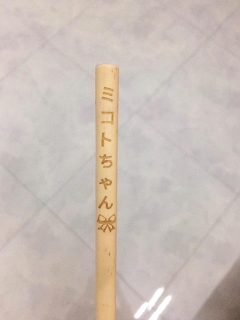 1 ống hút tre khắc theo yêu cầu | BigBuy360 - bigbuy360.vn