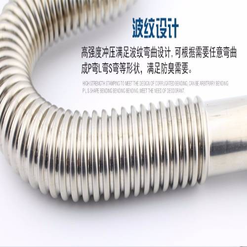 ống xả bằng thép không gỉ