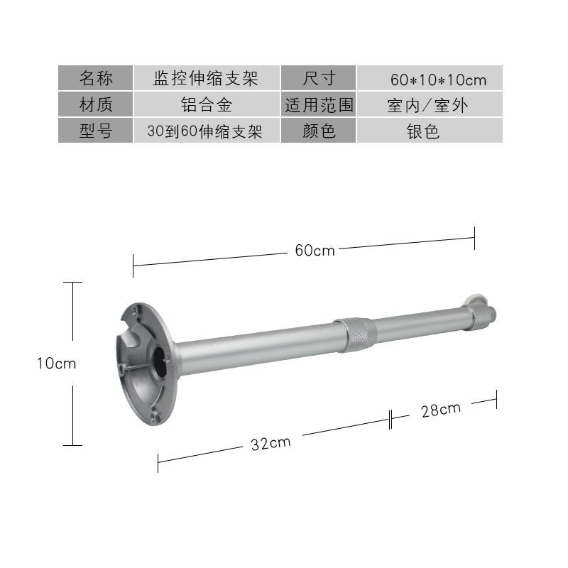 Giá Đỡ Điện Thoại Bằng Hợp Kim Nhôm Có Thể Kéo Dài Tiện Dụng