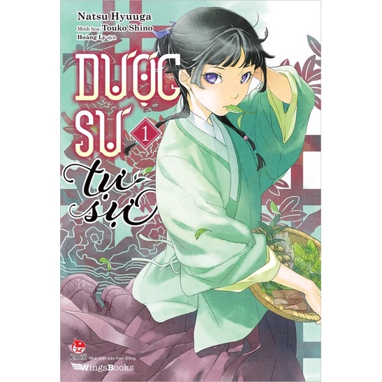 Sách-Dược sư tự sự (Light-novel) - Tập 1 (Tặng Bookmark)