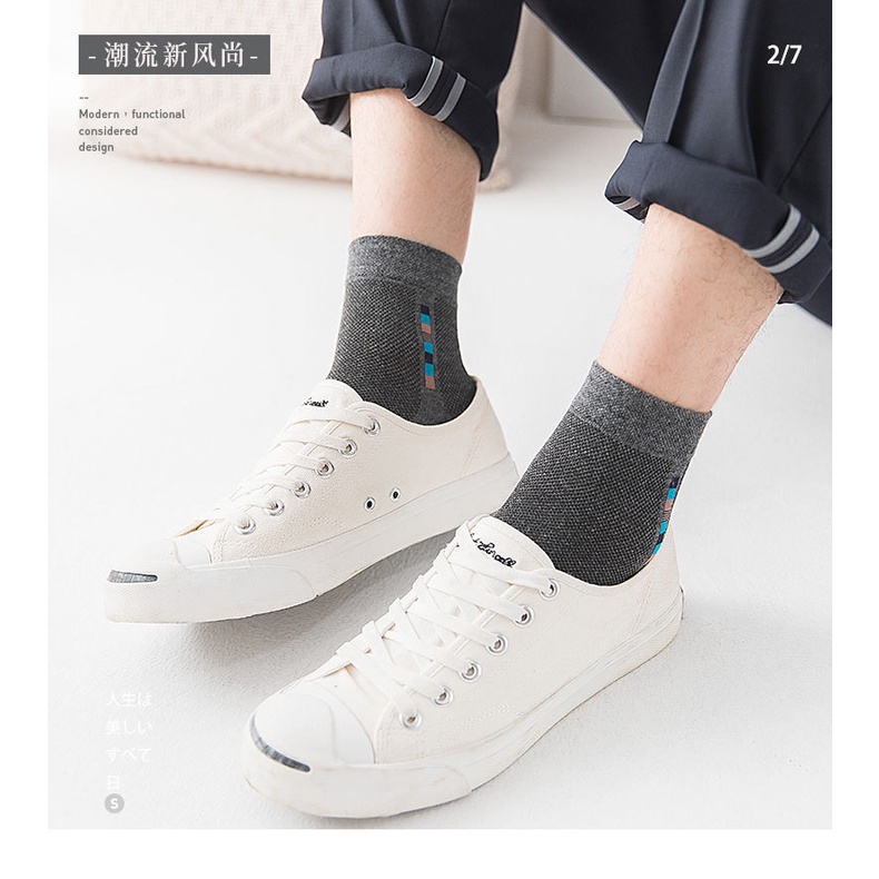 WAFNHA D201 Vớ Thể Thao Nam Thấm Hút Mồ Hôi