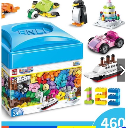 Đồ chơi xếp hình Lego cho bé thông minh hơn (LOẠI 460 CHI TIẾT - VỎ XANH) | Lỗi 1 đổi 1