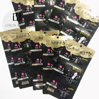 ✖️ Bộ lột mụn đầu đen ‎My‬ ‪Scheming‬ ‪Blackhead‬ ‪Removal‬ ‪Activated‬ Carbon ‪‎Mask‬ Set – Taiwan Imported ✖️