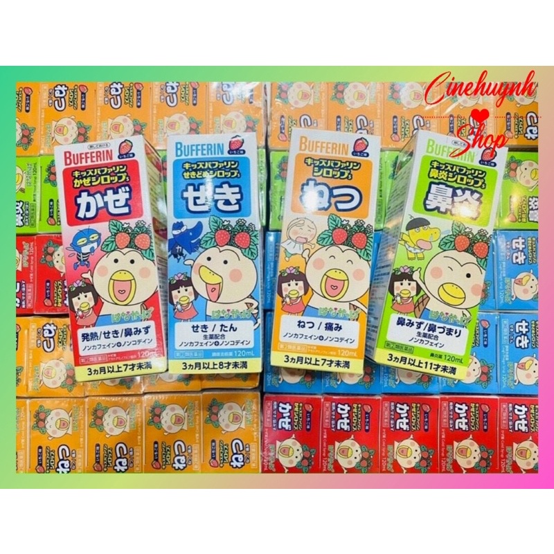 💦💦SIRO THẢO DƯỢC BUFERIN 120ML HÀNG NỘI ĐỊA NHẬT CHO BÉ TỪ 3M💦💦