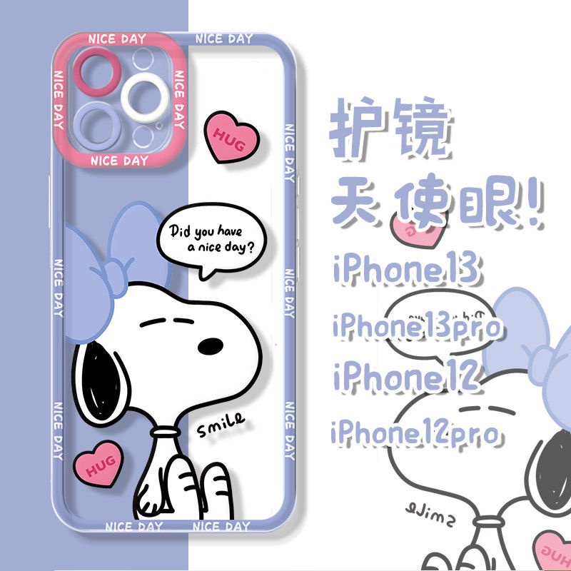Ốp Điện Thoại TPU Trong Suốt Hình Snoopy Mắt Thiên Thần Cho iPhone 14 Pro Max Mini 13 12 11 XS XR X 8 7 Plus 6S 6 SE 2022