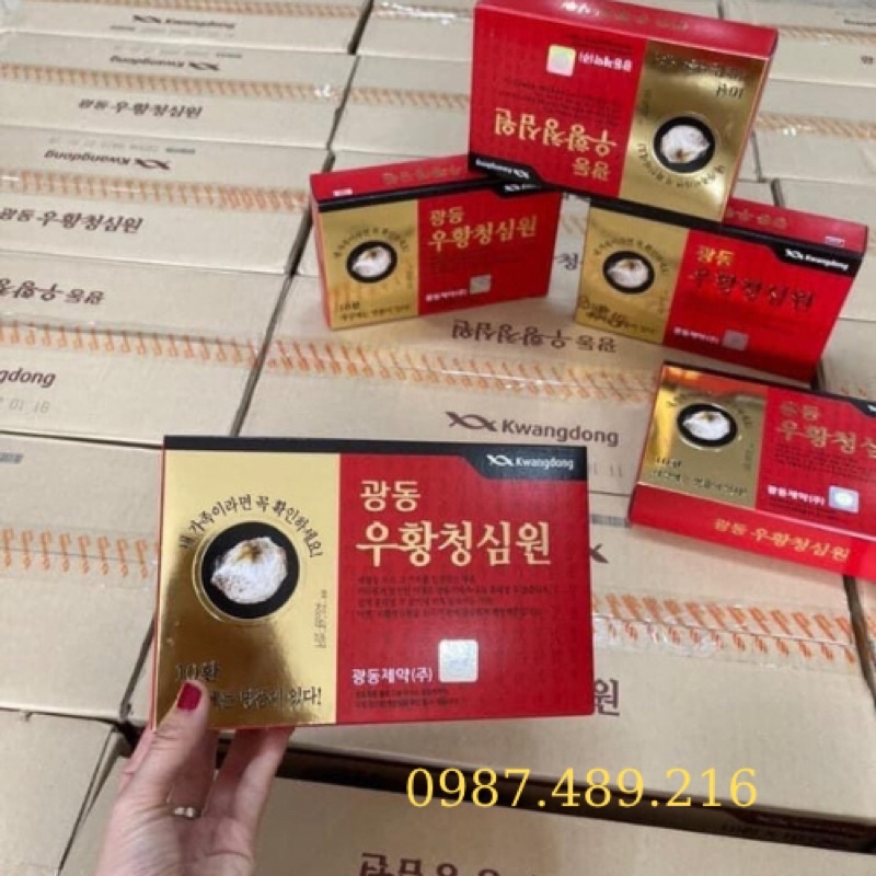 [ Mẫu Mới ] An Cung Ngưu Hoàng Hoàn Kwangdong Mẫu 2022