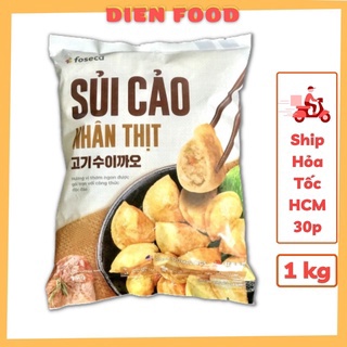 Sủi cảo nhân thịt túi 1kg. sủi cảo nhân thịt thả lẩu-chiên-hấp đều ngon nhé