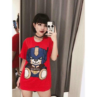ÁO THUN GẤU GIÁP SẮT