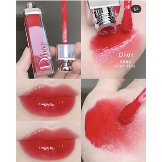 Son dior addict stellar gloss 2020 - 864 dior fire