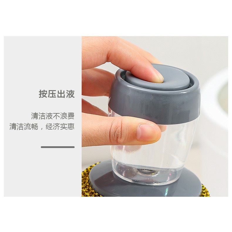 Bàn chải cọ xoong nồi, cọ bếp, cọ rửa bát đĩa có bình đựng xà phòng - dụng cụ chà xoong nồi có bình đựng nước rửa chén