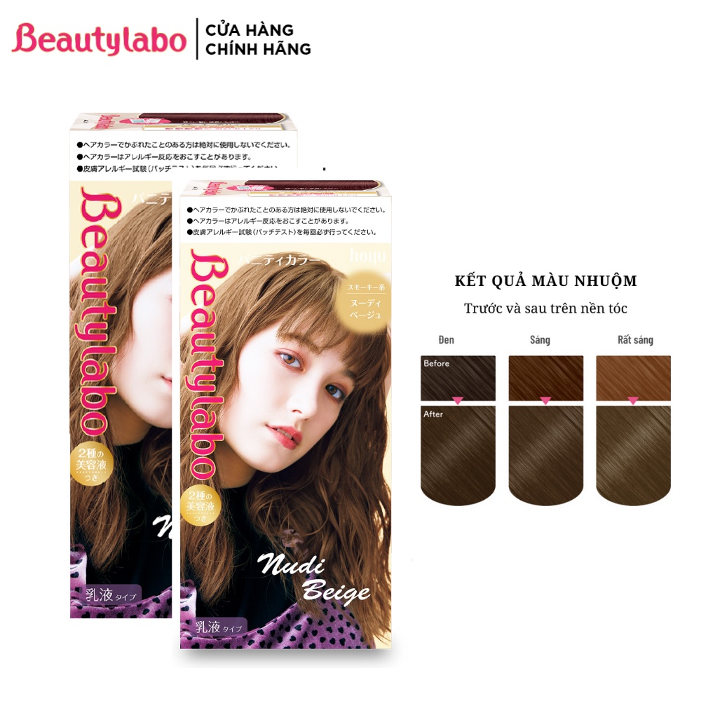 Combo 2 hộp Kem Nhuộm Tóc Thời Trang Beautylabo Vanity 80ml