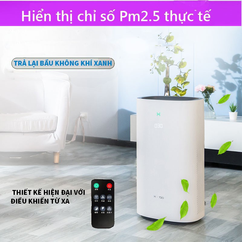 Máy lọc không khí Loại bỏ bụi trong nhà Loại bỏ bụi thông minh 720 Phòng ngủ Văn phòng