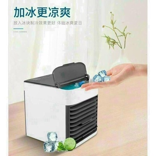 QUẠT ĐIỀU HOÀ HƠI NƯỚC MINI