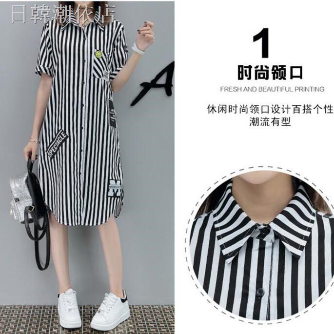 Đầm Sơ Mi Tay Ngắn Kẻ Sọc Dọc Kiểu Hàn Quốc Cá Tính Size S-5xl