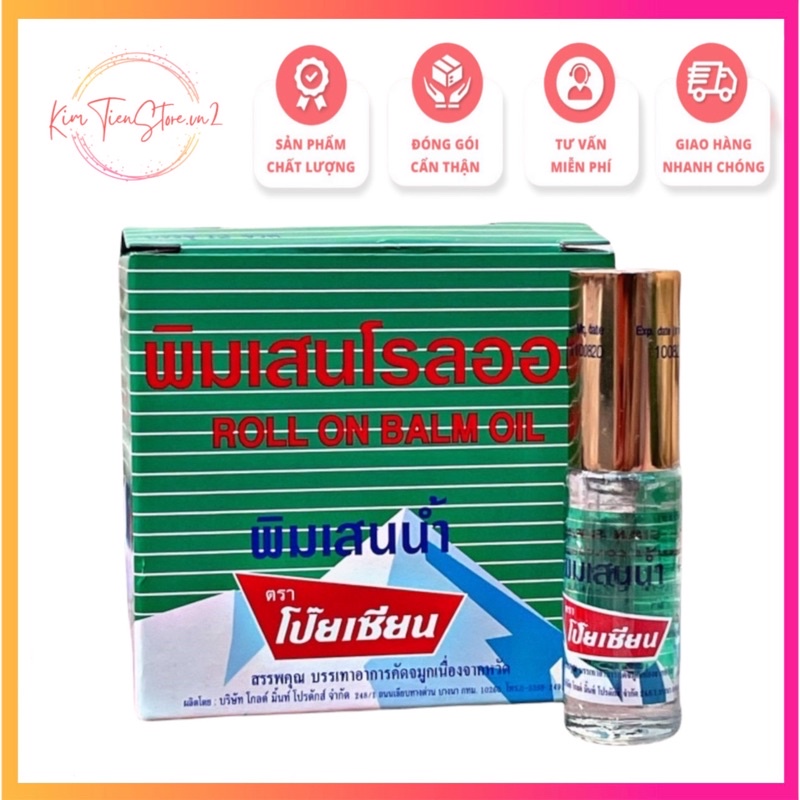 Dầu Lăn Poy Sian Thái Lan 5ml