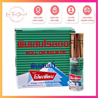 Dầu lăn poy sian thái lan 5ml