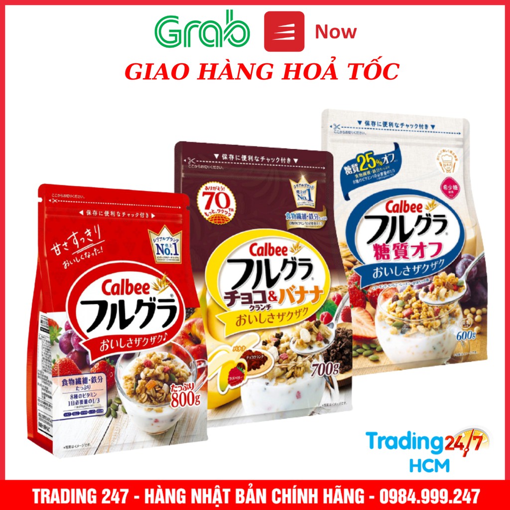 [Giao hàng HCM - 4h ] Date T1/2022 Ngũ cốc calbee 800g màu đỏ trắng nâu - Nội địa Nhật Bản