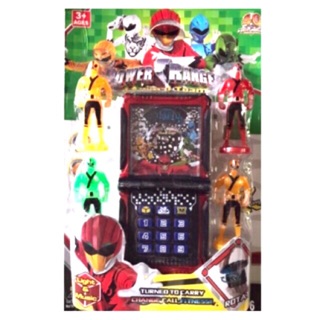 Điện thoại siêu nhân 2016