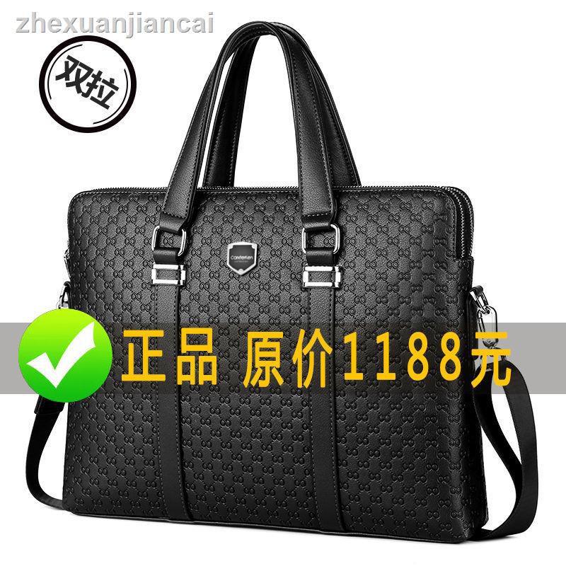 8.20☞Túi xách da đựng Laptop 47cm cho nam | BigBuy360 - bigbuy360.vn