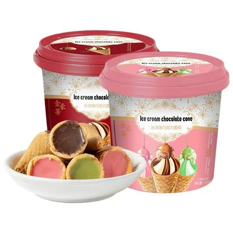 Bánh kem ốc quế socola dạng xô nhỏ 158g siêu ngon