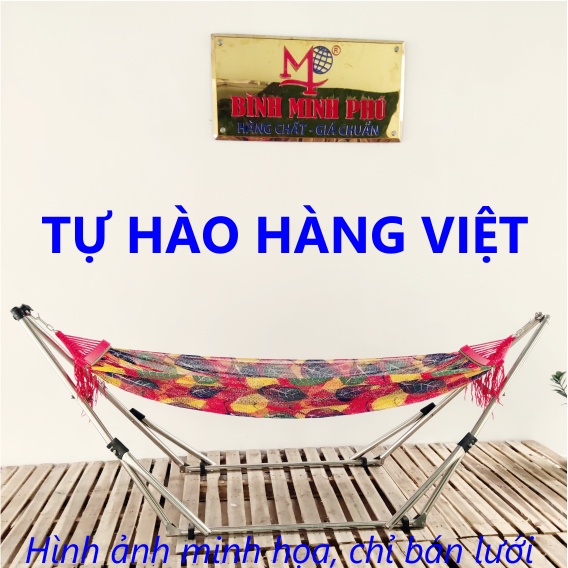 Lưới võng cán nhựa Bình Minh Phú hoa văn Tropical Xuất khẩu Hàn Quốc