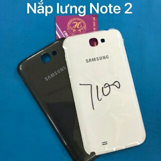 Vỏ nắp lưng cho máy Samsung Note 2