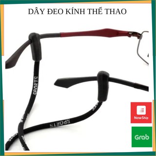 Dây đeo kính thể thao chuyên dụng, hỗ trợ chống rơi kính khi chơi thể thao [New]