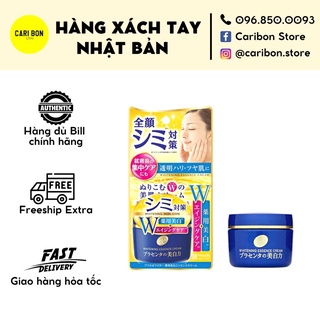 Kem dưỡng trắng da nhau thai Meishoku