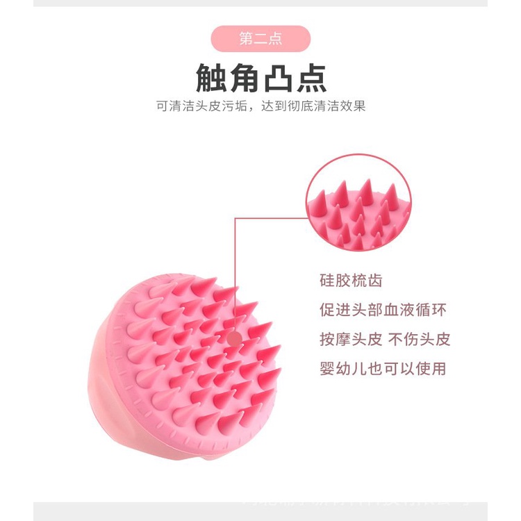Bàn chải silicone mát xa da đầu đa năng