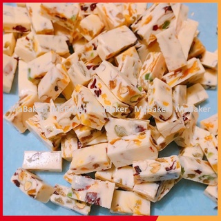 Xoài sấy dẻo Thái Lan 100g - MaBaker