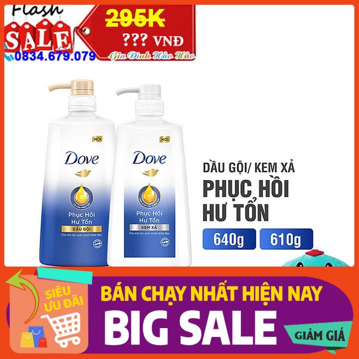 [ICLN8741 giảm 20K]  Combo Dove Phục Hồi Hư Tổn Dầu Gội 640g Và Kem Xả 610g - Tặng kèm Bộ gối kê cổ Hàng Chính Hãng