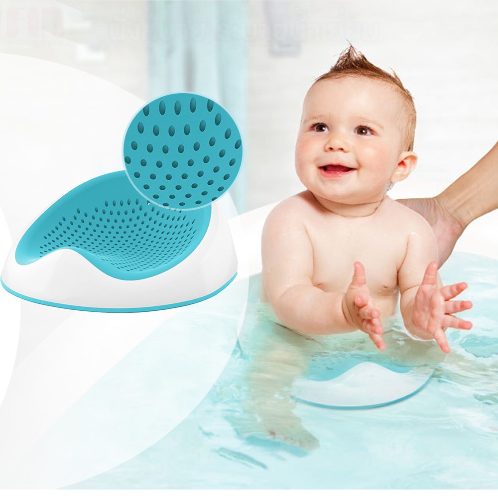 - Ghế tắm cho bé silicone Thái Lan (HÀNG CHÍNH HÃNG).
