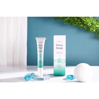 Mặt Nạ Thải Độc Da, dưỡng da ngừa mụn Detox mask, dr lacir
