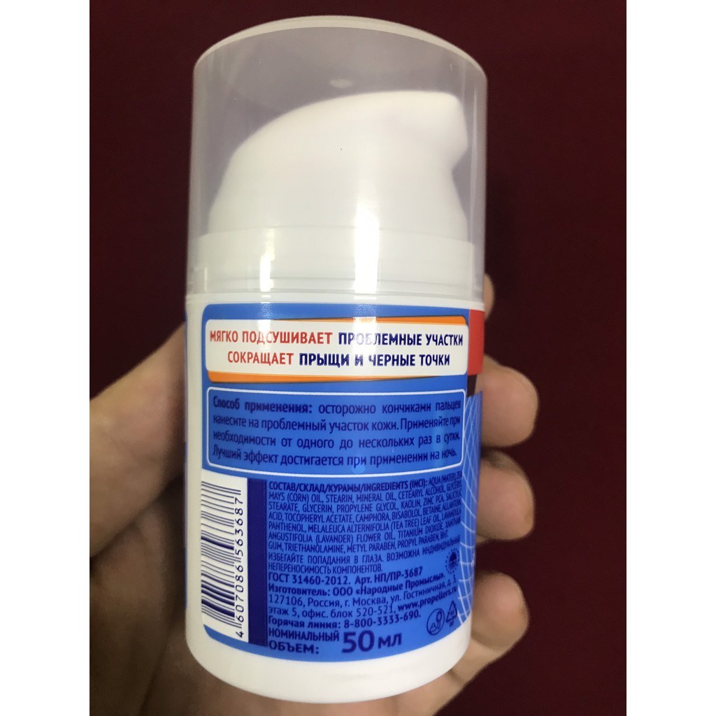 [SALE] [CAM KẾT 100% CHÍNH HÃNG] Kem Chấm Mụn IMMUNO SOS TURBO ACTIVE Nga 50ml