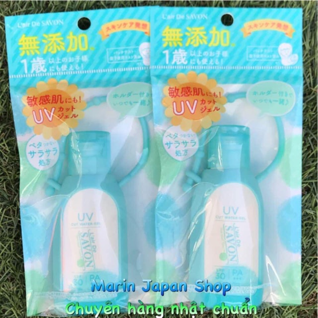 (Sale 300k->160k) Kem chống nắng cao cấp cho mẹ và bé và cho da nhạy cảm Savon SPF30, PA+++ Nhật Bản