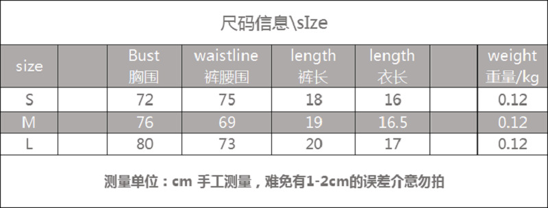 DUNEA Set đồ lót ba món thêu đính lông vũ và ren thời trang mới dành cho nữ