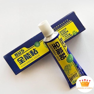 [Loại chuẩn - Giá sỉ] Keo dán đa năng, Keo dán phượng hoàng siêu dính dán mọi thứ mà bạn muốn