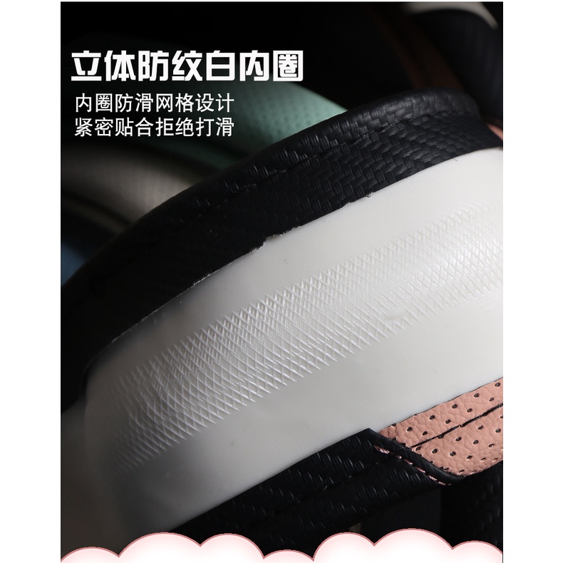 Vỏ Bọc Vô Lăng Bằng Da Cao Cấp Cho Xe Ô Tô Kia K2 K3 K4 K5 K3S KX1 KX3 KX5 KX7 Rio