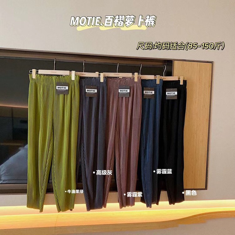 BAGGY ống rộng xếp ly mặc 4 mùa