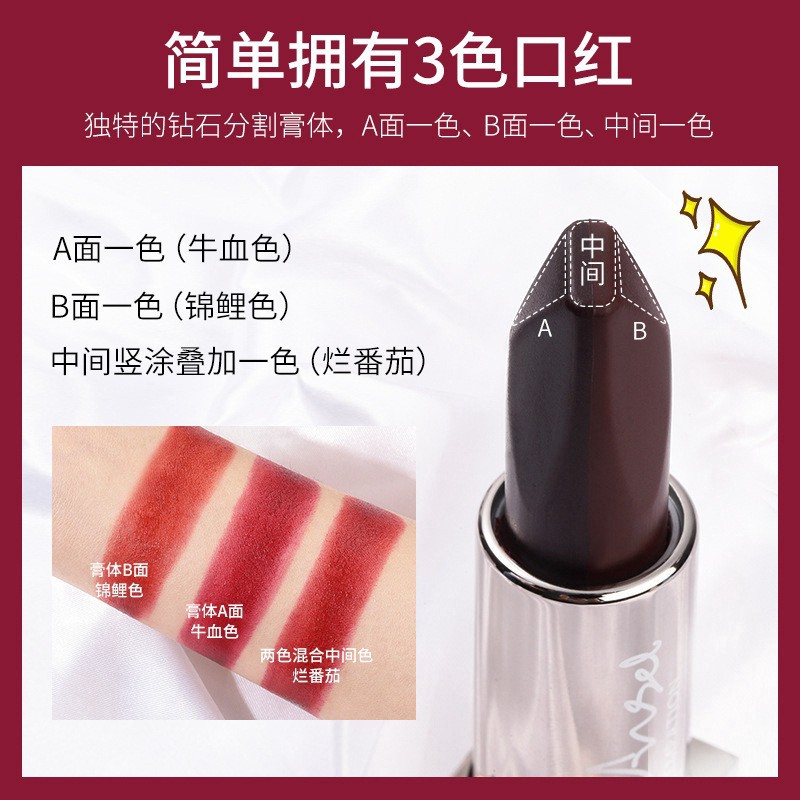 Son môi kim cương đen Ansel Tempation Three 3 màu đỏ gạch/san hô/đỏ trong 1 kháng nước lâu trôi