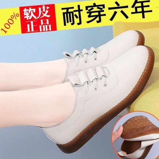 Giày Lười Da Đế Mềm Thời Trang Cho Phụ Nữ Trung Niên