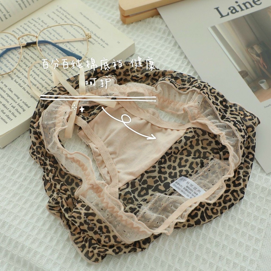 Quần Lót Nữ Voan Da Beo Gợi Cảm Sexy Min Underwear 13195