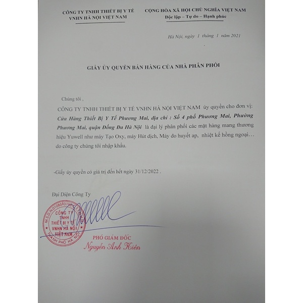 Máy tạo oxy 3 lít Yuwell 7f-3E