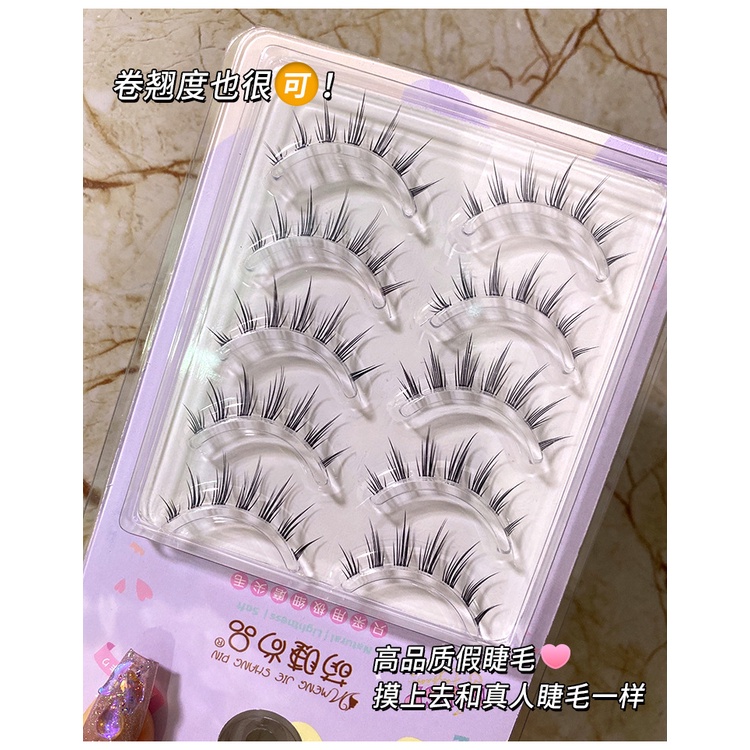 Quỷ Nhỏ 3D Truyện Tranh Lông Mi Giả Chia đôi Lông Mi Giả Mềm Mại Tự Nhiên độ Dài 7mm-12mm（Gửi keo dán miễn phí）