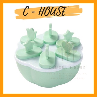 KHUÔN LÀM KEM 6 NGĂN KHAY TRÒN